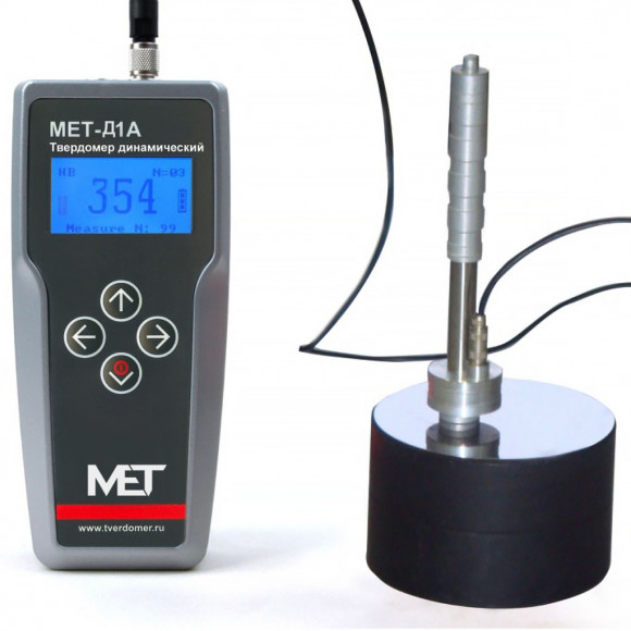 Динамический твердомер МЕТ-Д1А Динамический твердомер МЕТ-Д1А