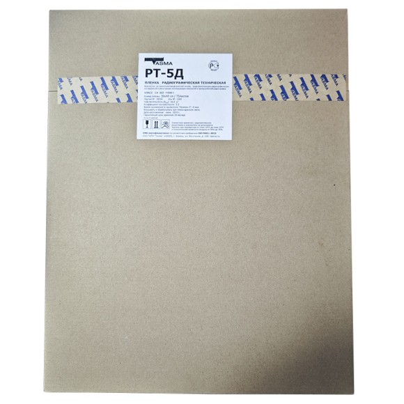 Рентгеновская плёнка РТ-1 (техническая) Рентгеновская плёнка РТ-1 (техническая)