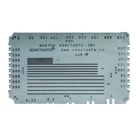 Адгезиметр Константа УШ1 Адгезиметр Константа УШ1