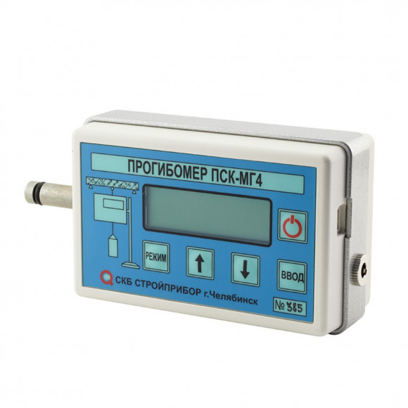 Прогибомеры цифровые ПСК-МГ4 И ПСК-МГ4.01