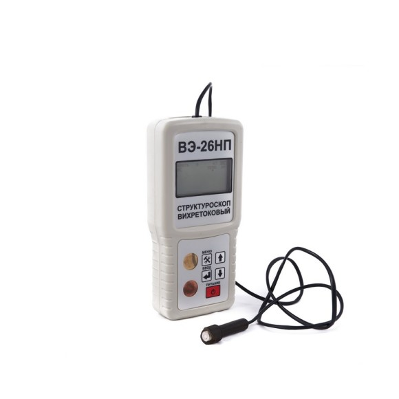 ВЭ-26НП Вихретоковый структуроскоп ВЭ-26НП Вихретоковый структуроскоп