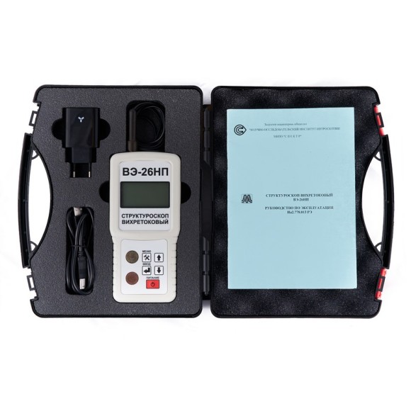 ВЭ-26НП Вихретоковый структуроскоп ВЭ-26НП Вихретоковый структуроскоп