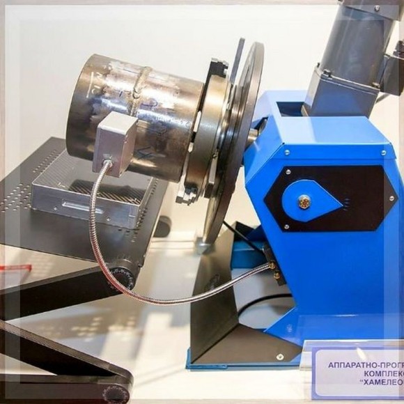 Аппаратно-программный комплекс "Хамелеон" Аппаратно-программный комплекс "Хамелеон"