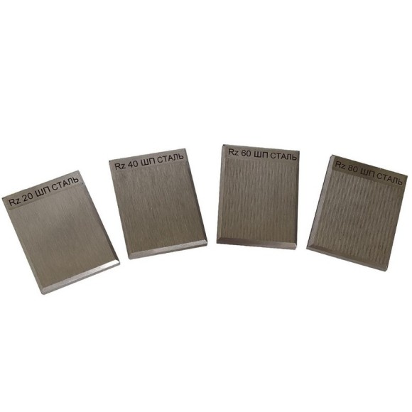 В7-1833 образцы шероховатости поверхности (сравнения) - параметр Rz В7-1833 образцы шероховатости поверхности (сравнения) - параметр Rz