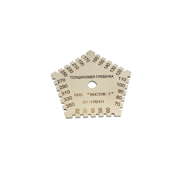 Толщиномер мокрого слоя: гребёнка Толщиномер мокрого слоя: гребёнка