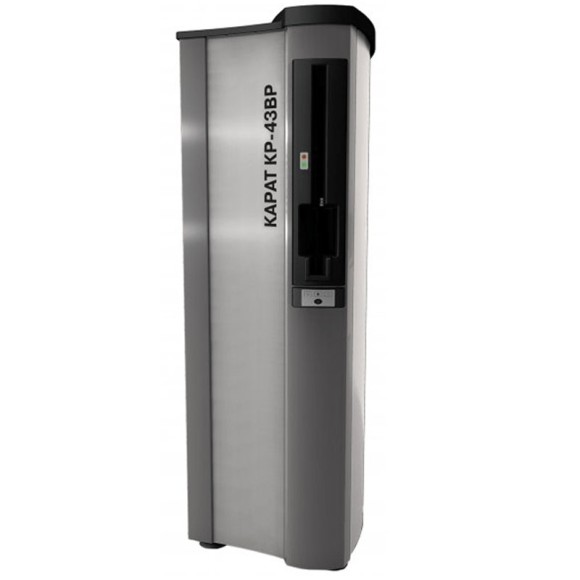 КАРАТ КР-43ВР автоматический комплекс цифровой радиографии высокого разрешения КАРАТ КР-43ВР автоматический комплекс цифровой радиографии высокого разрешения