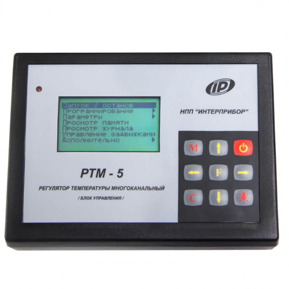 Система управления ТВО бетона РТМ-5 Система управления ТВО бетона РТМ-5