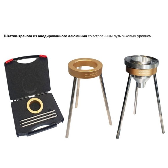 Вискозиметр ВЗ-246