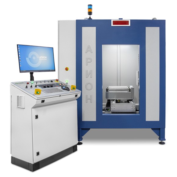 Рентгенотелевизионная система СУРА 60-94 160 кВ для литых колесных дисков Рентгенотелевизионная система СУРА 60-94 160 кВ для литых колесных дисков