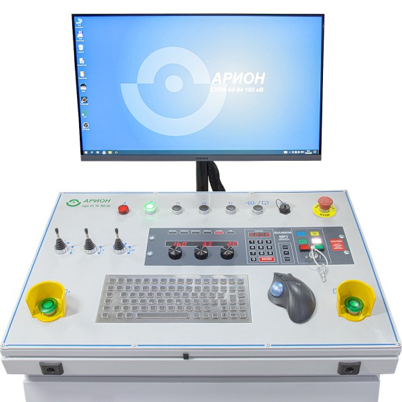 Рентгенотелевизионная система СУРА 60-94 160 кВ для литых колесных дисков Рентгенотелевизионная система СУРА 60-94 160 кВ для литых колесных дисков