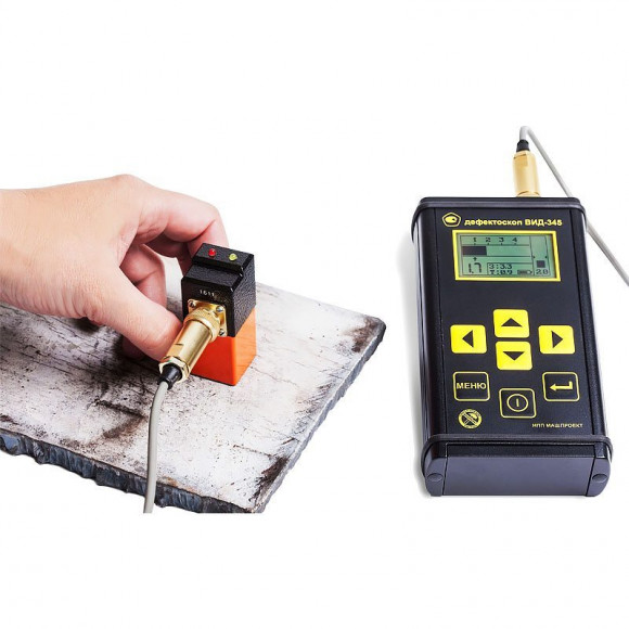 Магнитно-вихретоковый дефектоскоп ВИД-345 Магнитно-вихретоковый дефектоскоп ВИД-345