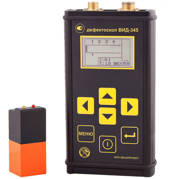 Магнитно-вихретоковый дефектоскоп ВИД-345 Магнитно-вихретоковый дефектоскоп ВИД-345