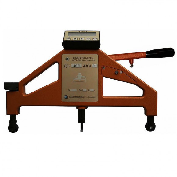 Измерители силы натяжения арматуры ДО-МГ4