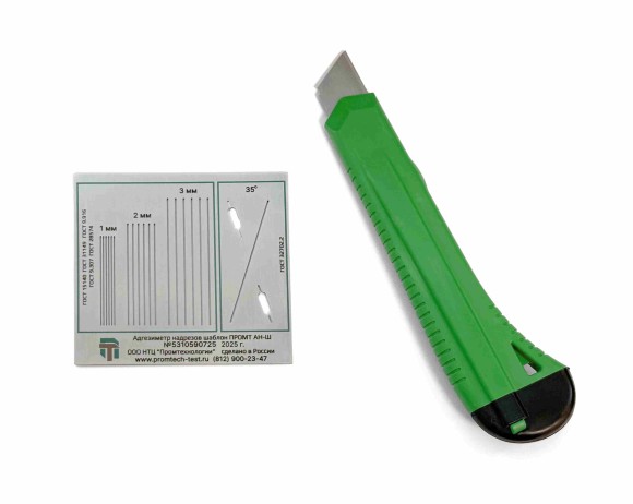 Адгезиметр надрезов NOVOTEST АХ Адгезиметр надрезов NOVOTEST АХ