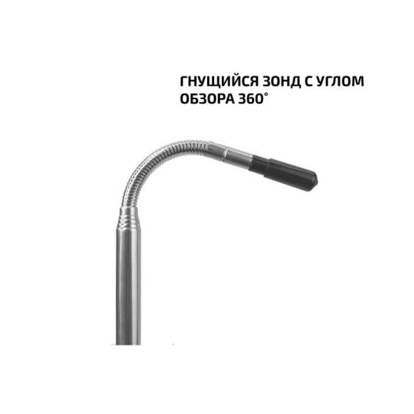 Анемометр с зондом "обогреваемая струна" В7-А11 Анемометр с зондом "обогреваемая струна" В7-А11