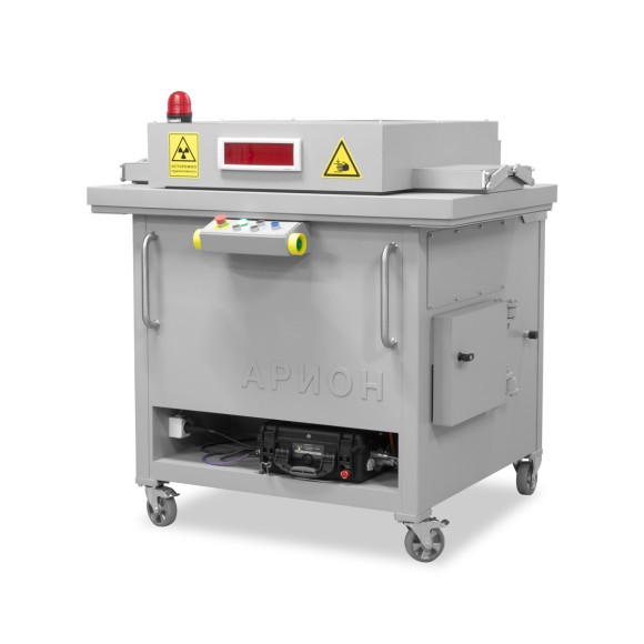 Рентгенотелевизионная система СУРА 10-47 ШТ для контроля ленты штрипс Рентгенотелевизионная система СУРА 10-47 ШТ для контроля ленты штрипс