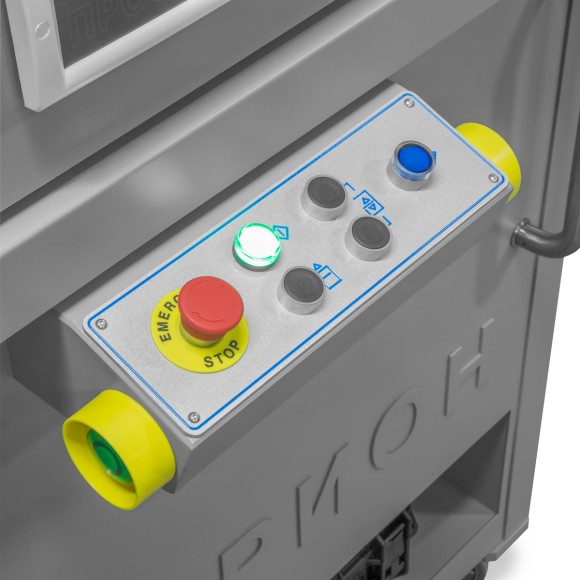 Рентгенотелевизионная система СУРА 10-47 ШТ для контроля ленты штрипс Рентгенотелевизионная система СУРА 10-47 ШТ для контроля ленты штрипс