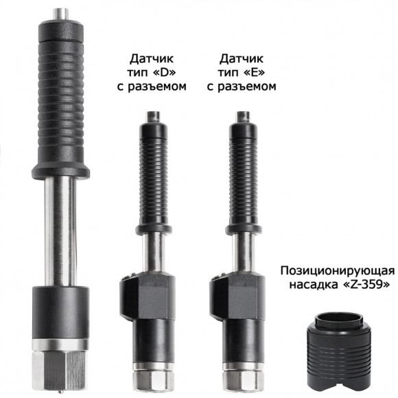 Динамический твердомер ТКМ-359C "Максимум" Динамический твердомер ТКМ-359C "Максимум"