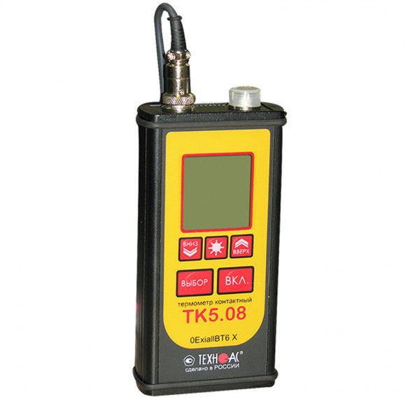 Термометр контактный ТК-5.08 с функцией измерения относительной влажности (взрывозащищенный) Термометр контактный ТК-5.08 с функцией измерения относительной влажности (взрывозащищенный)