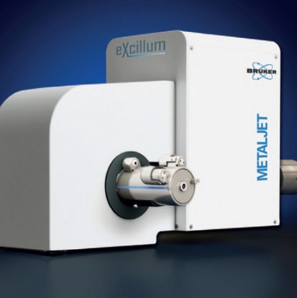 Рентгеновский дифрактометр NANOSTAR Рентгеновский дифрактометр NANOSTAR