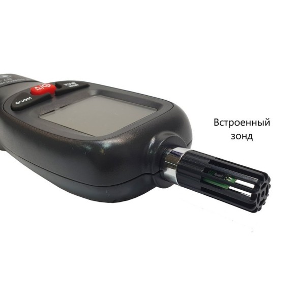 Термогигрометр со встроенным зондом В7-ТГ83 Термогигрометр со встроенным зондом В7-ТГ83