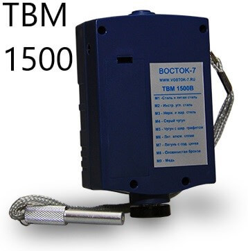 ТВМ 1500 твердомер динамический ТВМ 1500 твердомер динамический