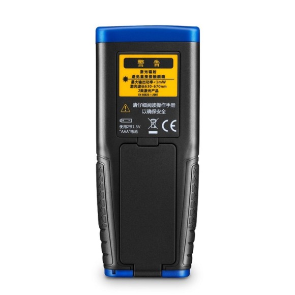 LDM-80H Лазерная рулетка - дальномер LDM-80H Лазерная рулетка - дальномер