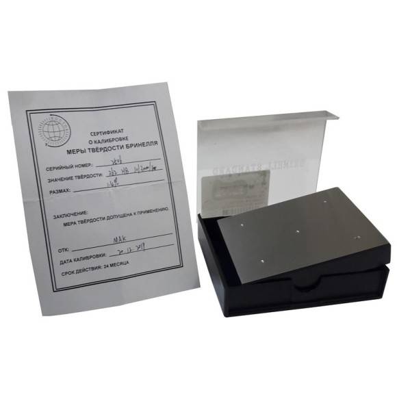 МТБ-Ч меры твёрдости Бринелля