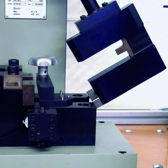 Копер настольный РН-15