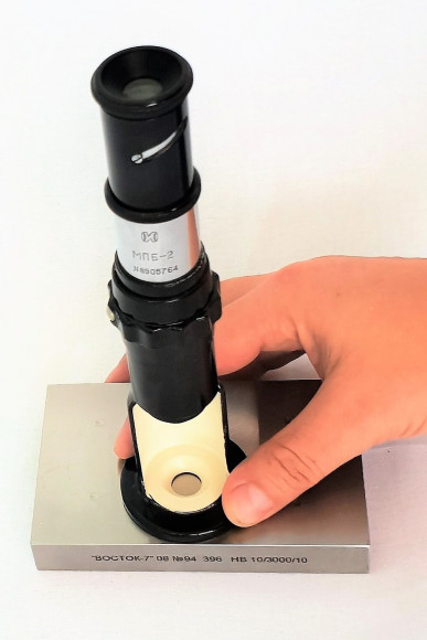 Твердомер Польди переносной по Бринеллю