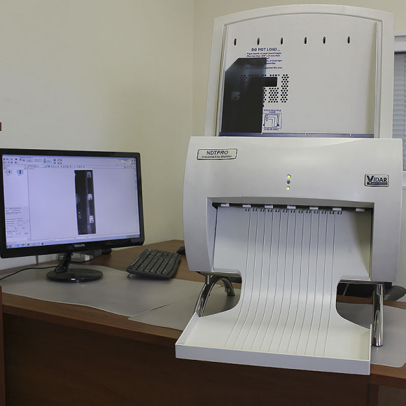 Оцифровщик рентгеновских пленок VIDAR NDT PRO Оцифровщик рентгеновских пленок VIDAR NDT PRO