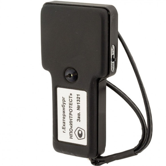 Магнитометр для контроля магнитного поля при МПД ИМАГ-400Ц Магнитометр для контроля магнитного поля при МПД ИМАГ-400Ц