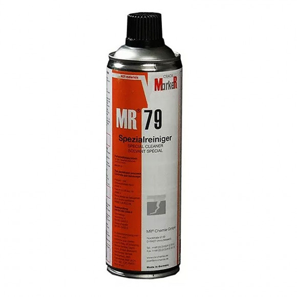 Промежуточный и предварительный очиститель MR79 Промежуточный и предварительный очиститель MR79