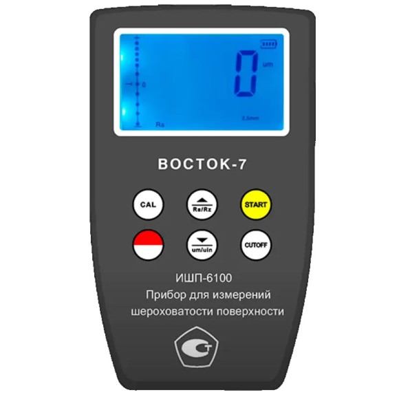 ИШП-6100 прибор для измерений шероховатости поверхности (профилометр) ИШП-6100 прибор для измерений шероховатости поверхности (профилометр)