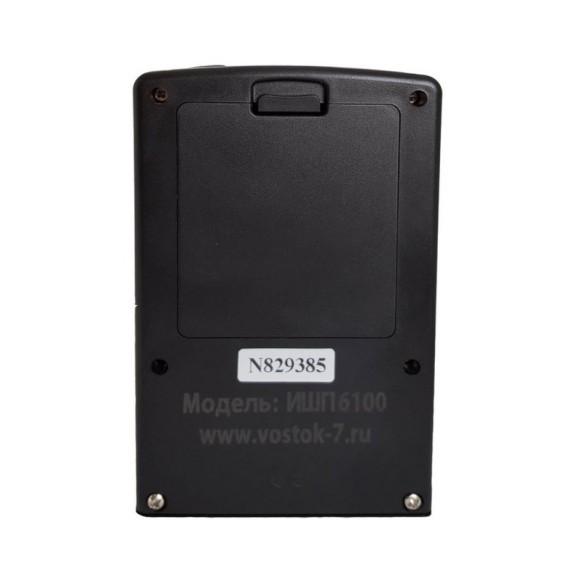 ИШП-6100 прибор для измерений шероховатости поверхности (профилометр) ИШП-6100 прибор для измерений шероховатости поверхности (профилометр)