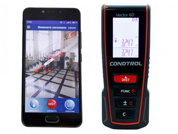 Лазерный дальномер Condtrol Vector 60 Лазерный дальномер Condtrol Vector 60