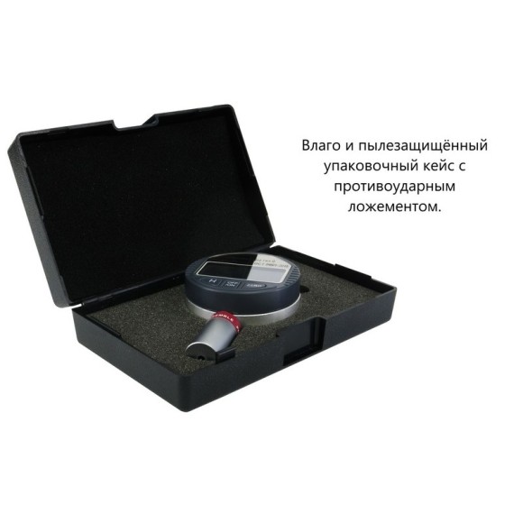 ТВР-AЦ твердомер (дюрометр) Шора тип А с цифровым индикатором ТВР-AЦ твердомер (дюрометр) Шора тип А с цифровым индикатором