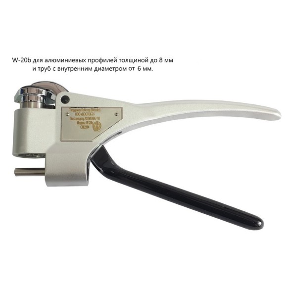 Твердомеры Вебстер (Webster) не американского производства Твердомеры Вебстер (Webster) не американского производства