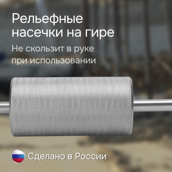 Динамический плотномер RGK Д-51 Динамический плотномер RGK Д-51