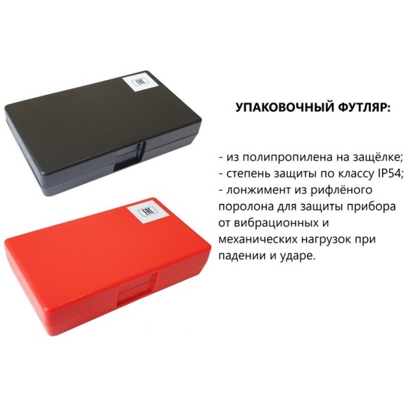 X.F. твердомер (дюрометр) Шора тип D X.F. твердомер (дюрометр) Шора тип D