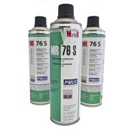 Магнитопорошковая суспензия MR 76 S Версия D Магнитопорошковая суспензия MR 76 S Версия D